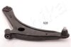 MITSUBISHI 4013A427 Track Control Arm